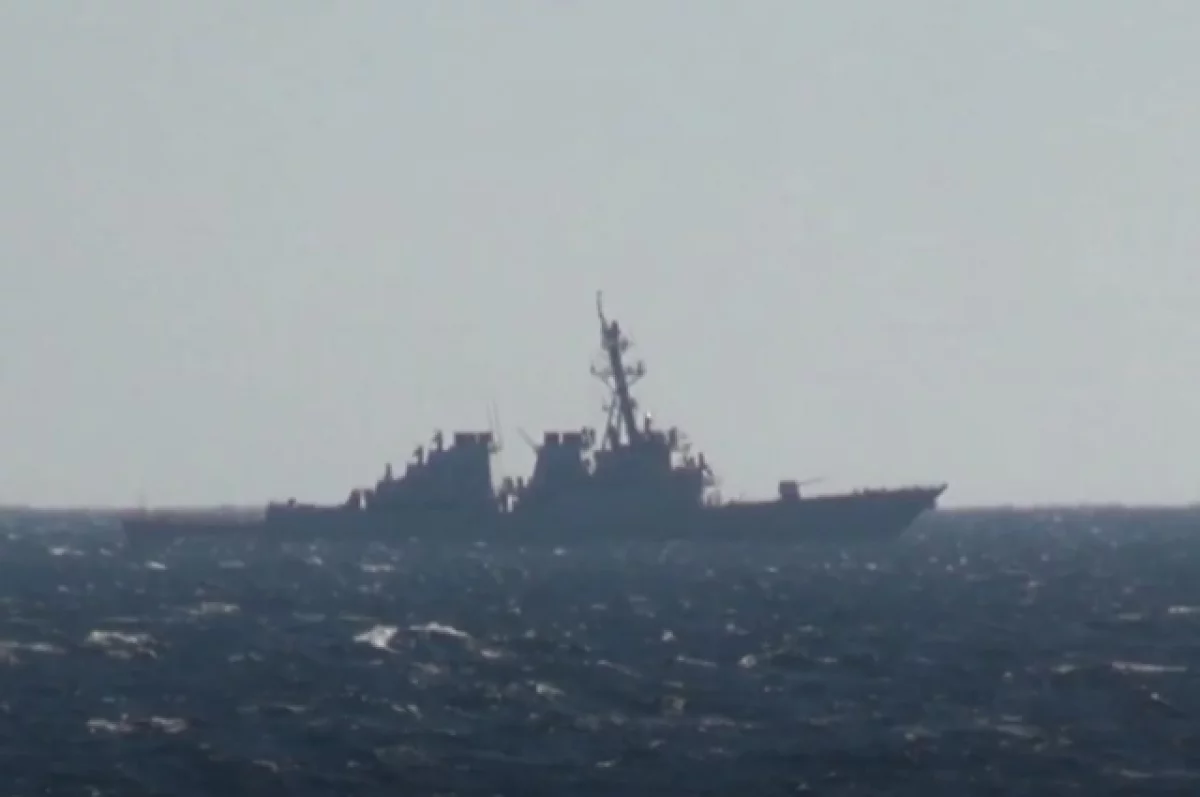 В США заявили об отражении атаки беспилотников хуситов в Красном море