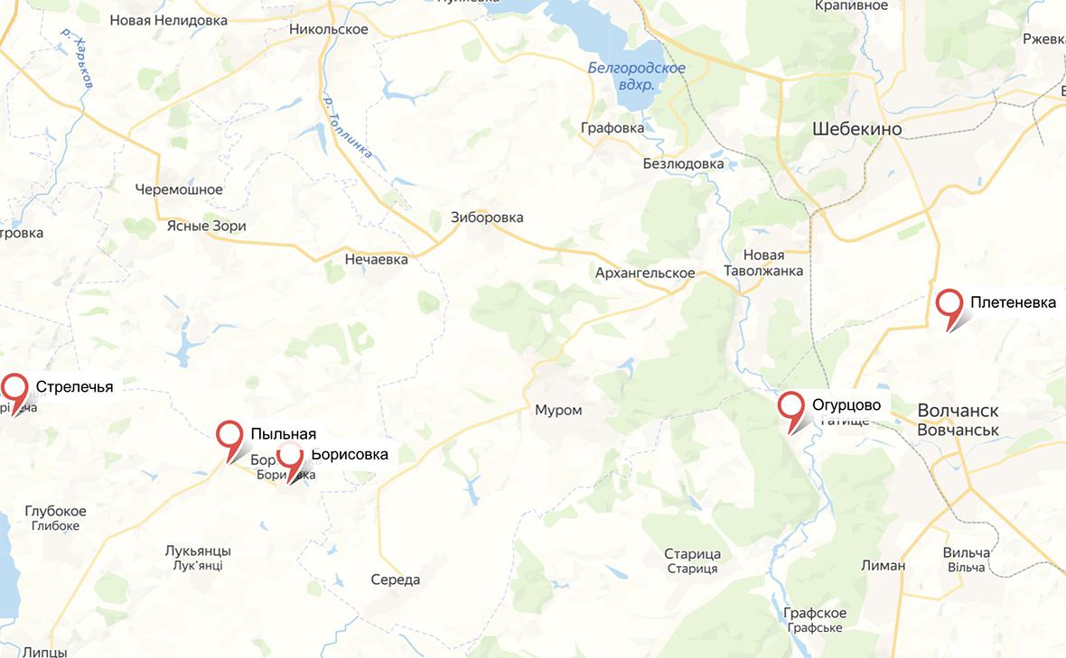 Минобороны сообщило о взятии четырех сел и поселка в Харьковской области