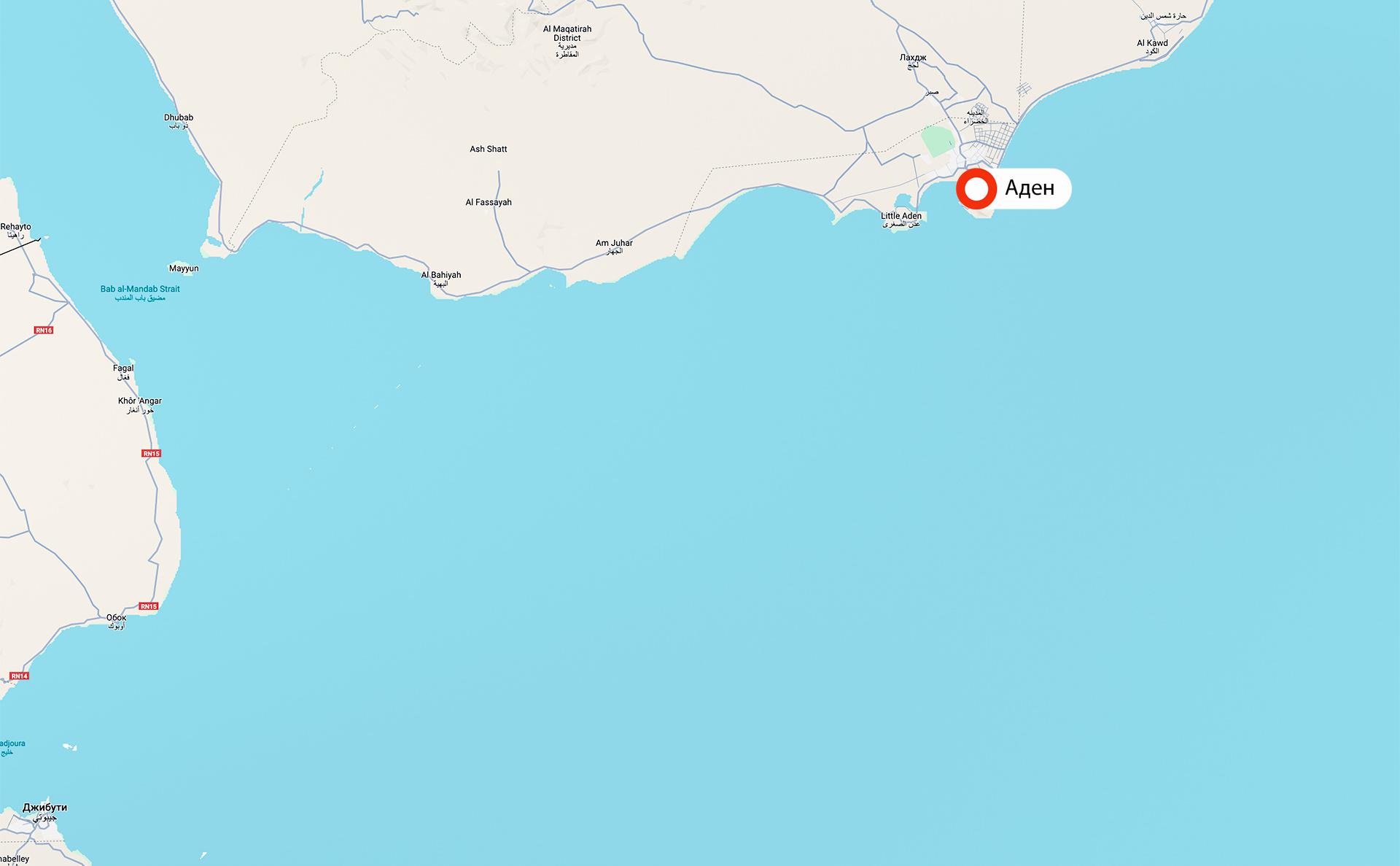 Третье за день судно подверглось атаке у берегов Йемена