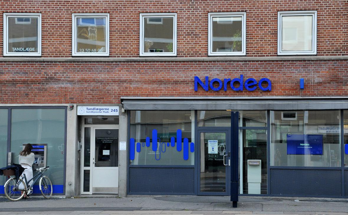 Банк Nordea обвинили в отмывании $3,75 млрд из-за клиентов из России