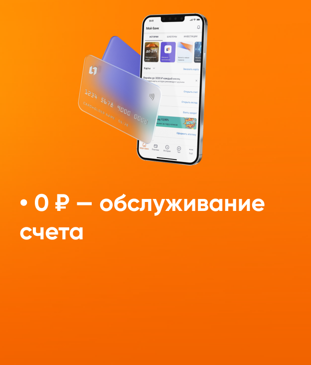 В Сумской области и Никополе сообщили о повреждении энергообъектов