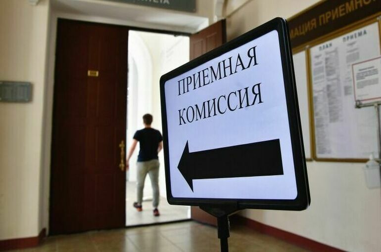 В какие вузы можно поступить во время дополнительного приема