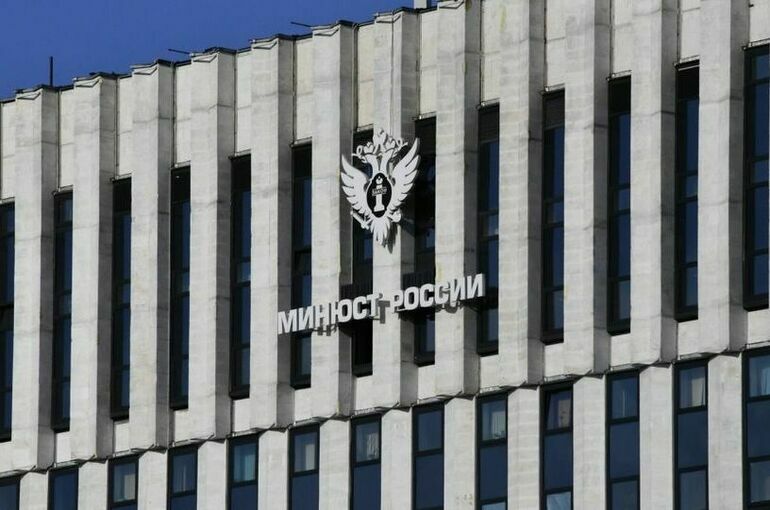 Минюст предложил расширить перечень вновь открывшихся обстоятельств