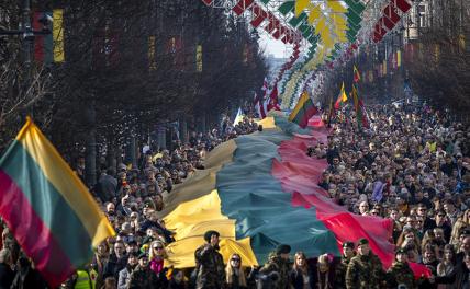 «Вам понравится!» Литва пригласила Европу самоубиться вместе