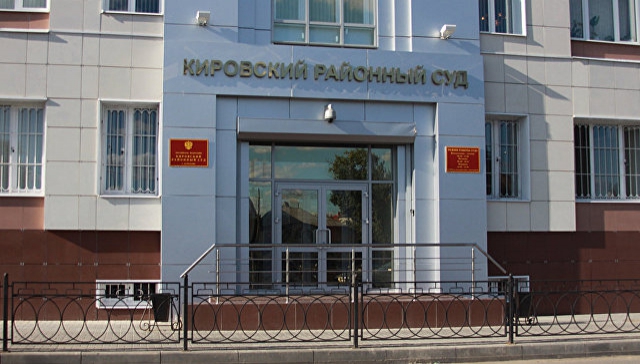 В России впервые вынесли приговор по статье о недоносительстве