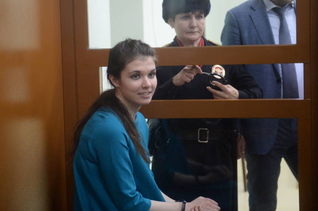 Экс-студентка МГУ Караулова попросила ВС пересмотреть приговор