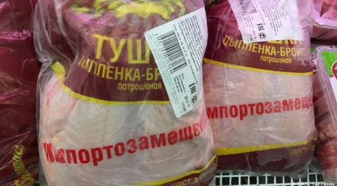 Эксперты оценили потери россиян из-за продуктового эмбарго