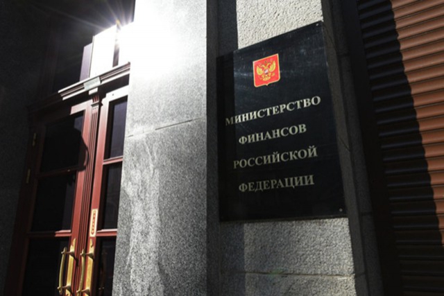 Глава Минфина РФ встретился с валютными ипотечниками.