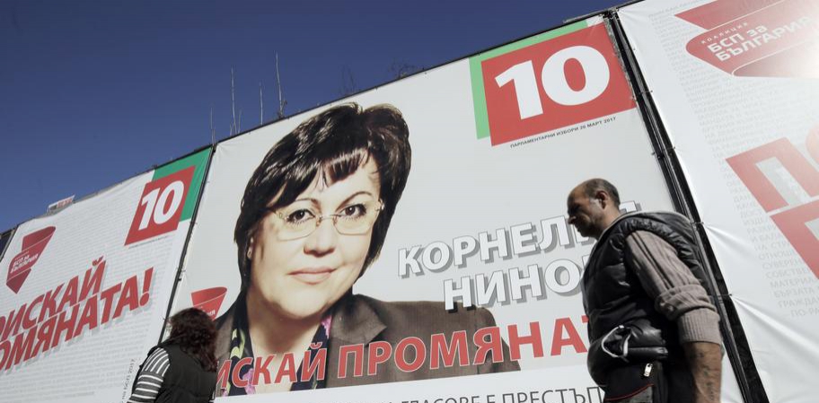 Москва – выигрышная карта на выборах в Болгарии
