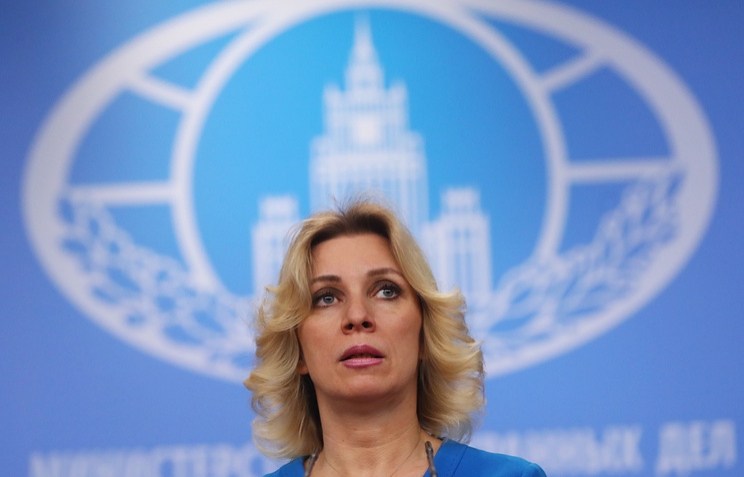 Захарова: Москва считает абсурдным повод для отмены визита главы МИД Великобритании