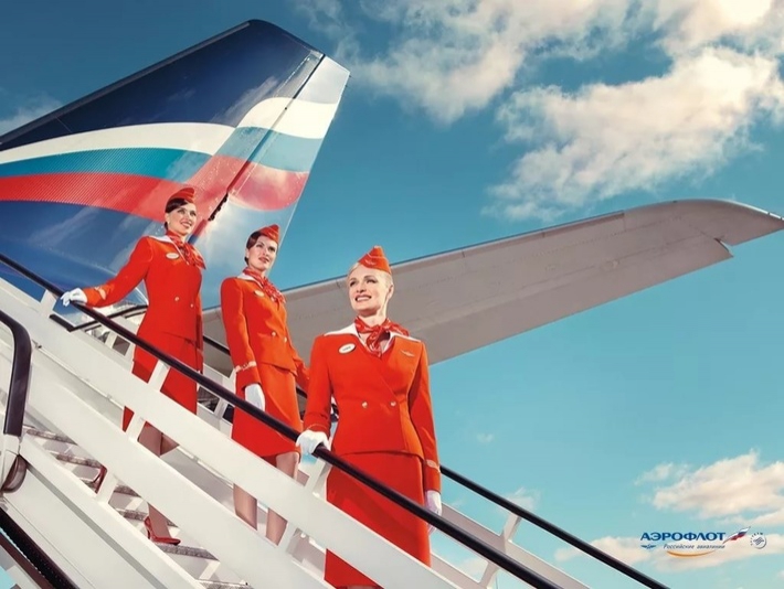 Бренд «Аэрофлота» признан самым сильным брендом среди авиакомпаний мира.