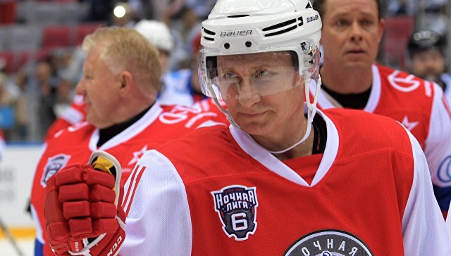 Путин забросил семь шайб в матче Ночной хоккейной лиги