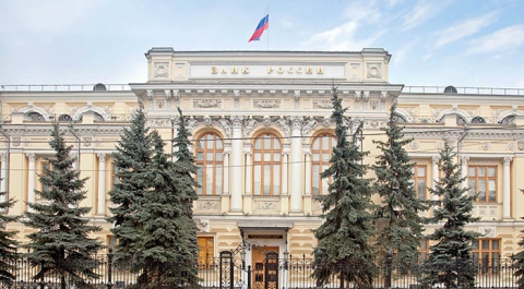 Банк России напечатал 2 триллиона рублей и потерял 62% прибыли
