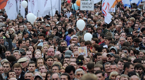 Движение на проспекте Сахарова в Москве перекроют для митинга 12 июня