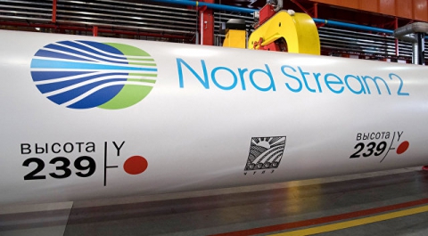 "Нафтогаз" попросил США ввести санкции против всех участников Nord Stream 2