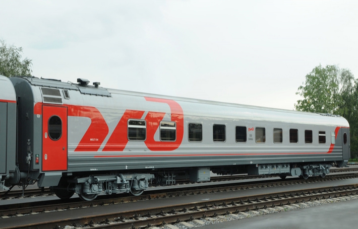Новые плацкартные вагоны начали курсировать на российских железных дорогах