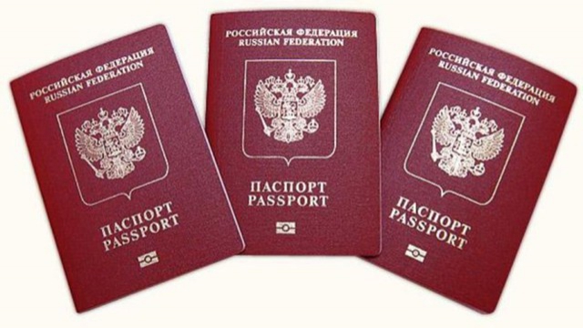 Госдума утвердила текст присяги для гражданства РФ