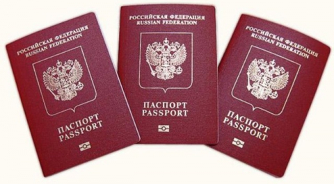 Госдума упростила украинцам получение гражданства РФ