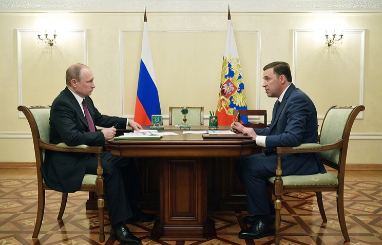 Песков: Путин высоко ценит оперативность и эффективность работы Куйвашева