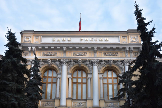 ЦБ отозвал лицензию у московского банка "Легион"