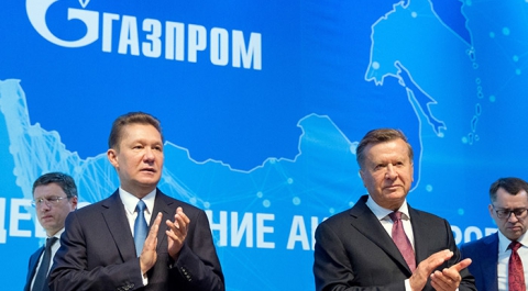 "Газпром" оспорит решение Стокгольмского арбитража по спору с "Нафтогазом"