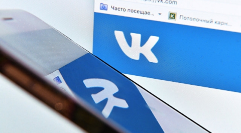 "ВКонтакте" и "Одноклассники" отметят День Государственного флага России