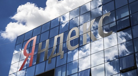 Яндекс и Сбербанк создают совместное предприятие на базе "Яндекс.Маркета"