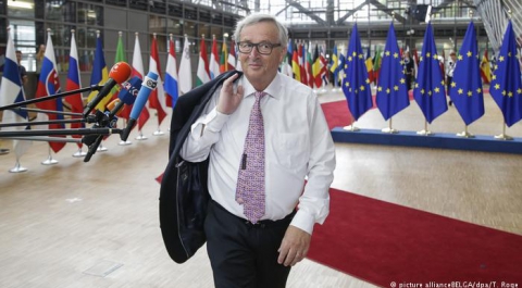 Глава Еврокомиссии призвал улучшить отношения с РФ