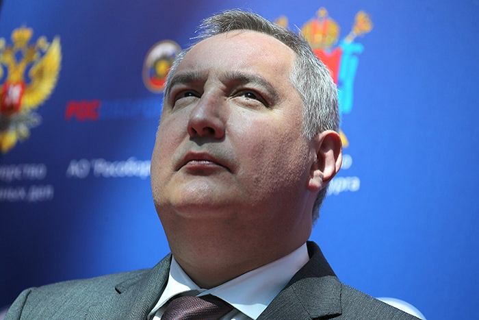 Рогозин принял правительственное приглашение посетить Молдавию