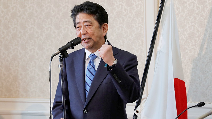 Премьер Японии объяснил роспуск парламента угрозой со стороны КНДР