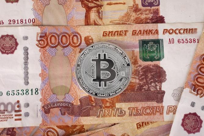 В России впервые возбуждено уголовное дело, связанное с биткоином