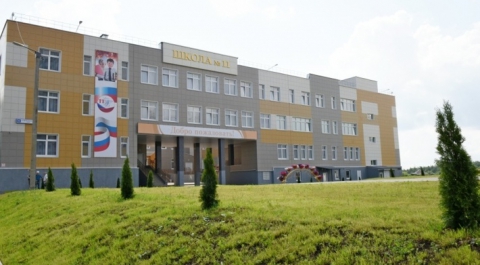 В Кирове впервые за 20 лет открыта новая школа