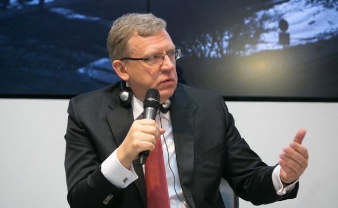 Кудрин: «Легализации криптовалют в России в ближайшие два-три года не будет»