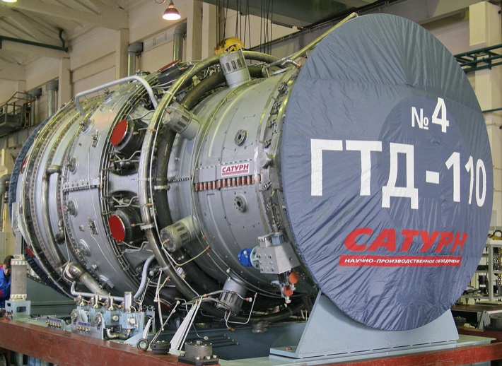 На Ивановской ГРЭС завершается инженерное испытание газотурбинного двигателя ГТД-110М