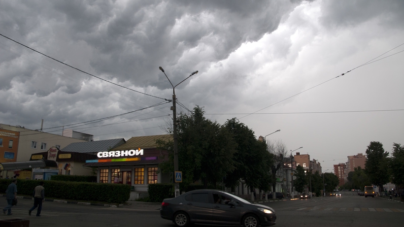 Штормовое предупреждение объявили в Московской области