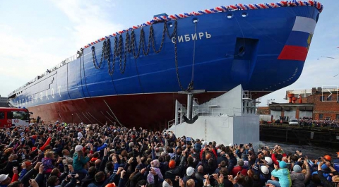 Самый мощный ледокол в мире спустили на воду в Петербурге