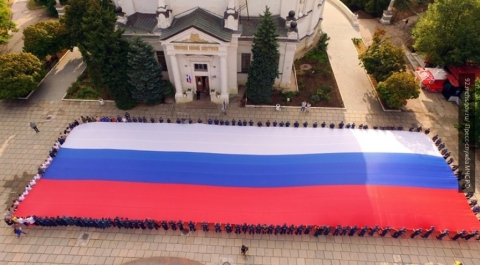 День народного единства отмечают россияне