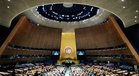 Генассамблея ООН призвала отказаться от признания Иерусалима столицей Израиля