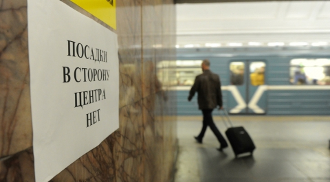 "Синяя" ветка метро Москвы встала из-за ЧП с пассажиром