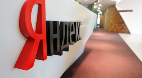 Яндекс запусти собственный онлайн-кинотеатр
