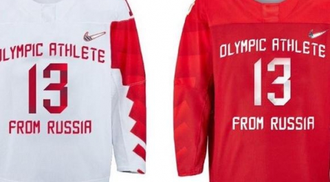 МОК утвердил форму сборной России по хоккею на ОИ-2018