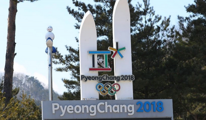 Спортсмены из КНДР будут соревноваться в четырех видах на Олимпийских играх в Южной Корее