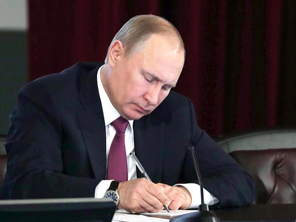Путин одобрил кандидатуру нового посла России в Уругвае