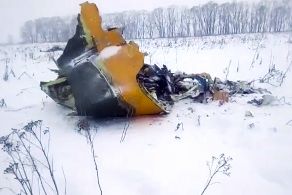 Все находившиеся на борту потерпевшего крушение Ан-148 погибли