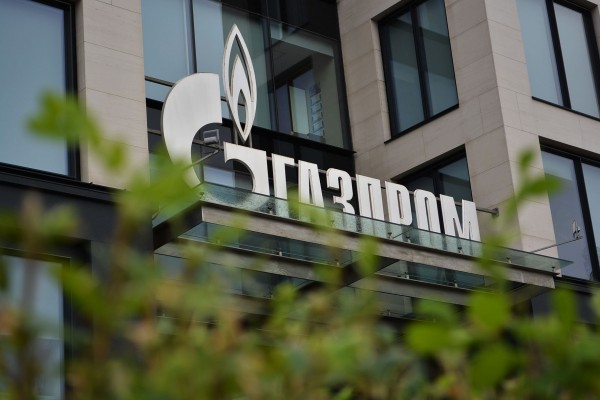 Глава совета директоров «Газпрома» продал все акции за 26,6 млн рублей