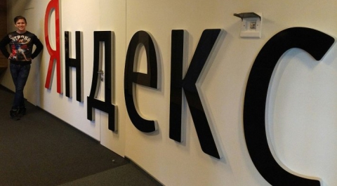 "Яндекс" признан самой дорогой компанией рунета по версии Forbes
