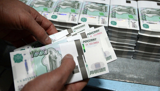 Аналитики выступили за либерализацию валютного контроля в России