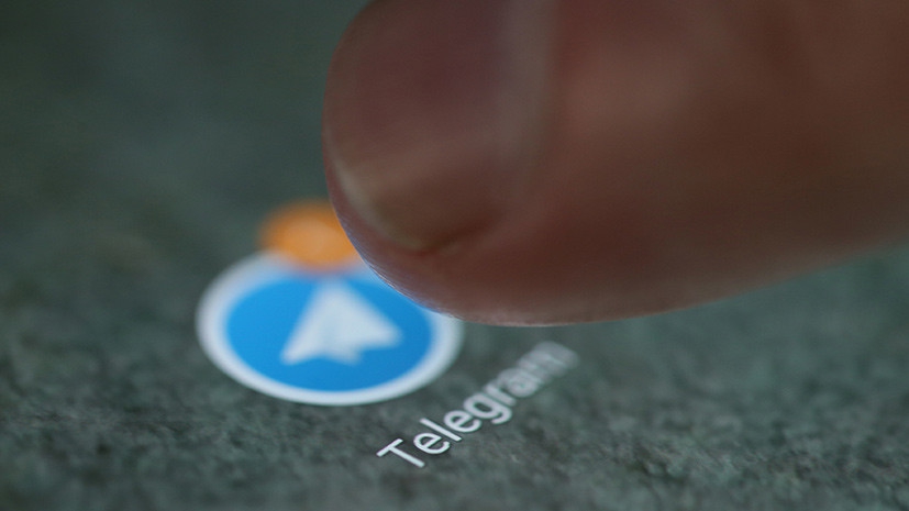 Роскомнадзор заявил о непричастности к сбою в работе Telegram
