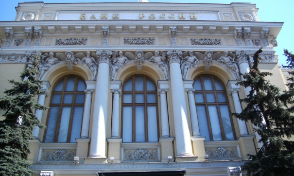 Махачкалинский банк «Алжан» остался без лицензии