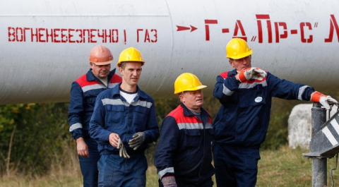 Стокгольмский арбитраж решил взыскать с "Газпрома" в пользу "Нафтогаза" $4,6 млрд